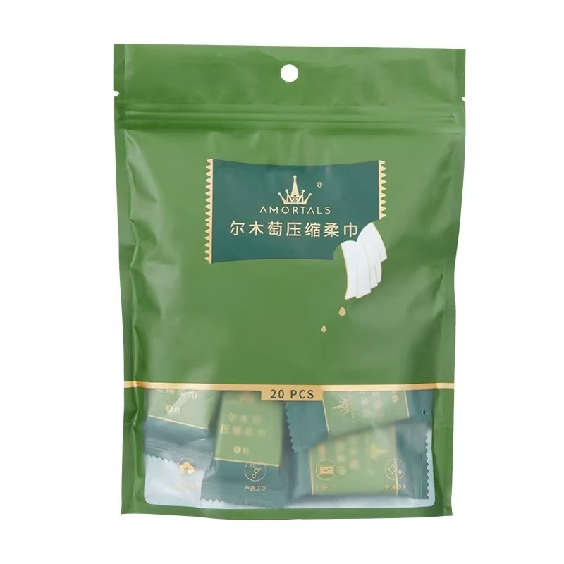 尔木萄压缩毛巾洗脸洁面巾加厚加大一次性便携绵柔巾出差旅游用品