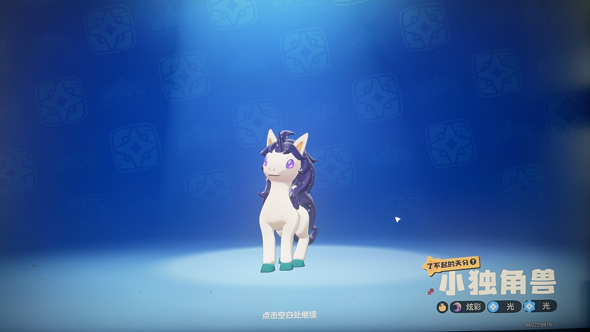 测试333