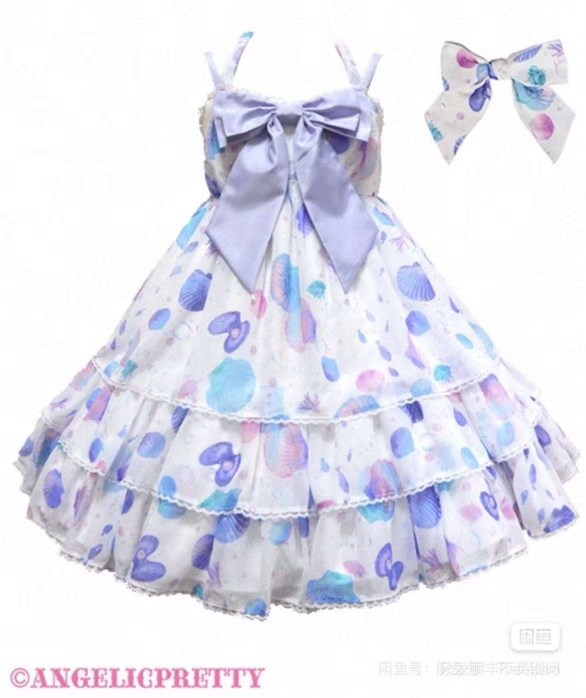 国牌商品甩卖中